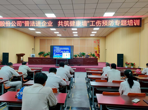 �շ�����֪ ���ΰ�ȫ����������